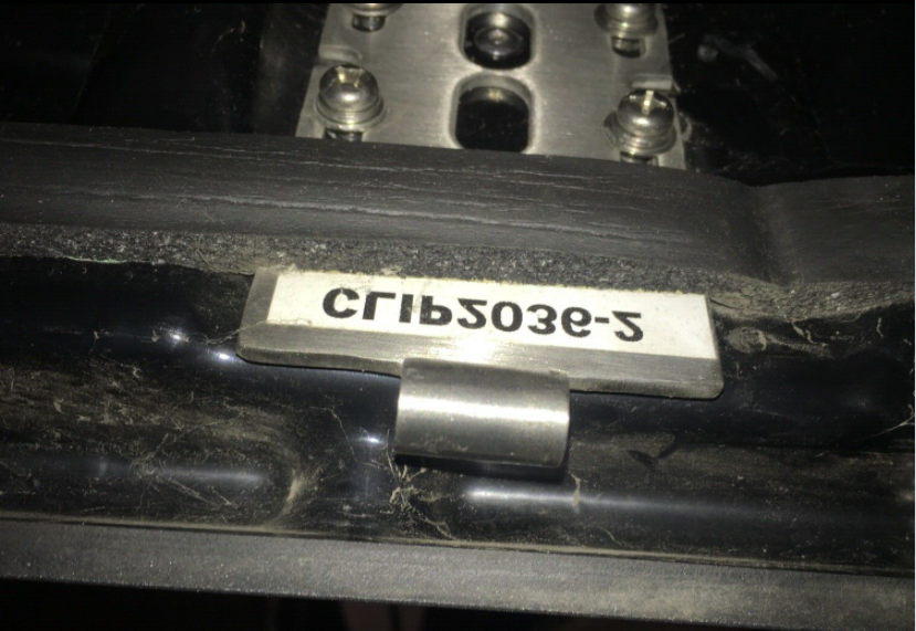 FG Ford Falcon fits EGR Ute Lid Male for Fitment onto Lid Hinges for Lids with Shiny Black Plastic Underneath Lids