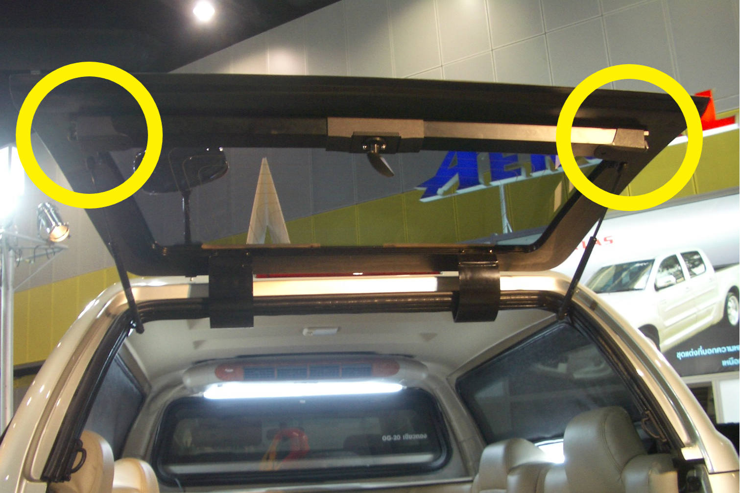 Canopy Rear Window Spring Loaded Lock Catch Locking Release Mechanism