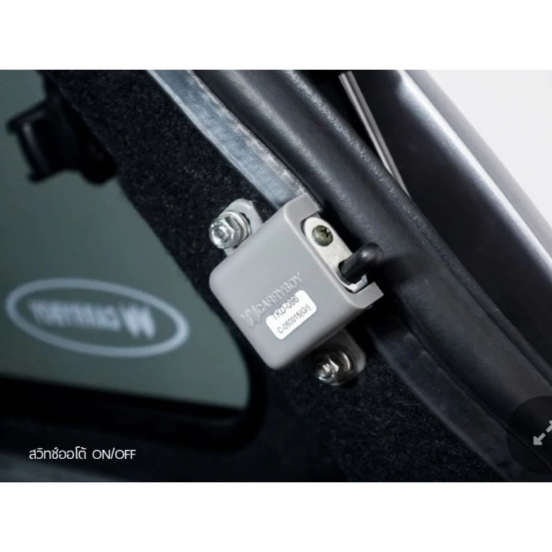 Carryboy Canopy Light Switch Turns Interior Roof Lamp On Off Push Door Ute